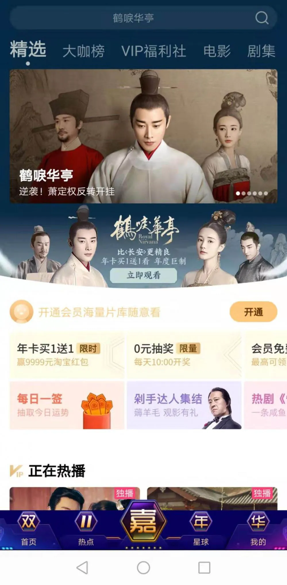 篮球训练一周计划怎么安排表_2